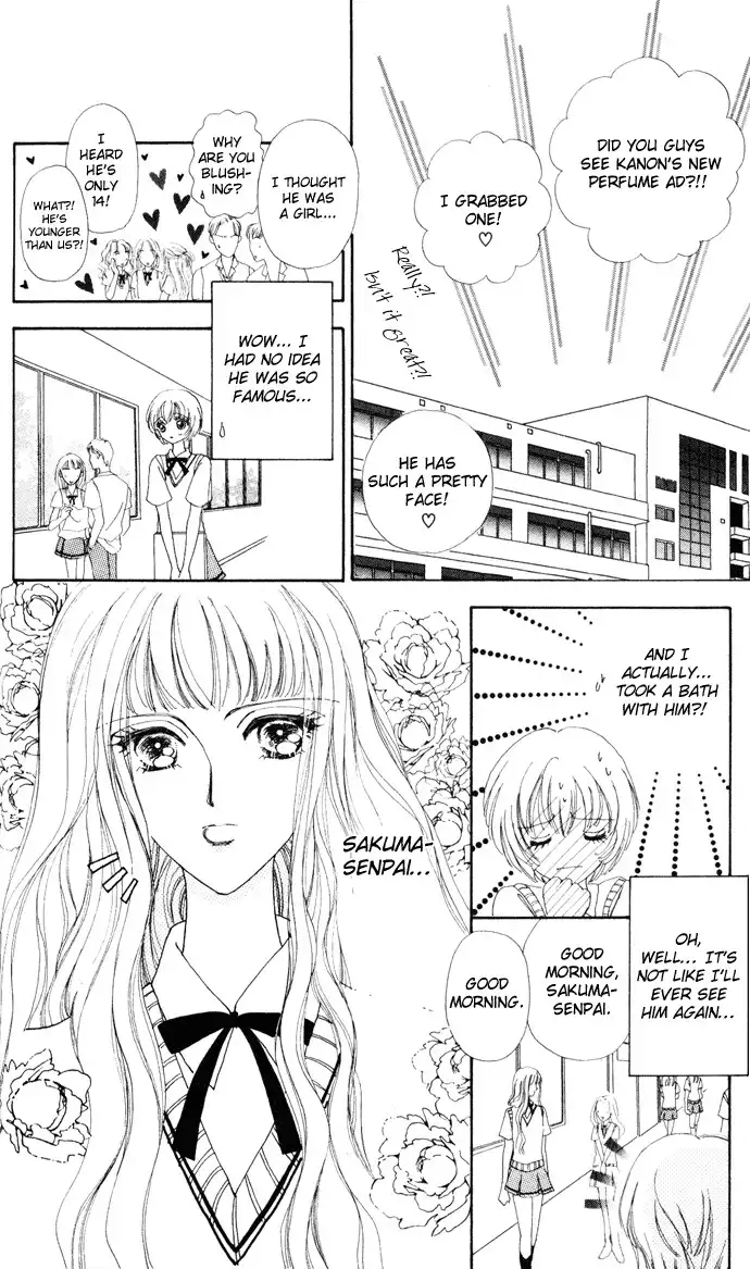 Hana ni Nare Chapter 8 13